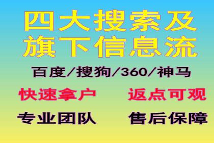 抖音信息流广告的创意形式与效果展示